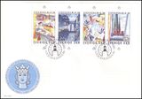 1985  Internationale Briefmarkenausstellung STOCKHOLMIA `86