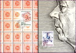 1986  Internationale Briefmarkenausstellung STOCKHOLMIA `86 - Maximumkarte