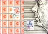 1986  Internationale Briefmarkenausstellung STOCKHOLMIA...
