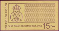 1980  Freimarken: König Carl XVI. Gustaf - Markenheftchen