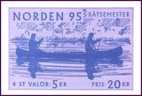 1995  NORDEN `95: Tourismus - Markenheftchen