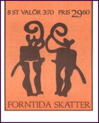 1995  Europäische Kampagne für die Bronzezeit - Markenheftchen