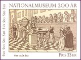 1992  Kunstwerke aus dem Nationalmuseum - Markenheftchen