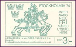 1974  Intern. Briefmarkenausstellung STOCKHOLMIA `74 - Markenheftchen