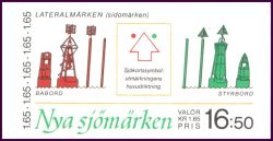 1982  Seezeichen - Markenheftchen