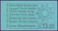 1982  Miteinander leben - Immigranten in Schweden - Markenheftchen