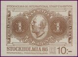 1983  Internationale Briefmarkenausstellung STOCKHOLMIA...