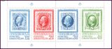 1983  Internationale Briefmarkenausstellung STOCKHOLMIA...
