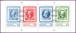 1983  Internationale Briefmarkenausstellung STOCKHOLMIA `86 - Markenheftchen