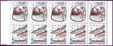 1985  Freimarken: Natur - Markenheftchen