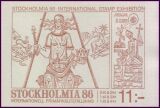 1985  Internationale Briefmarkenausstellung STOCKHOLMIA...