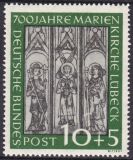 1951  700 Jahre Marienkirche Lübeck