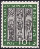 1951  700 Jahre Marienkirche Lbeck