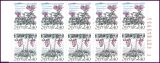 1989  Freimarken: Natur - Nationalparks - Markenheftchen