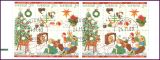 1989  Weihnachten - Markenheftchen