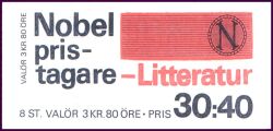 1990  Nobelpreistrger fr Literatur - Markenheftchen