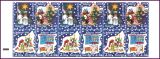 1991  Weihnachten: Kinderbuchillustrationen - Markenheftchen