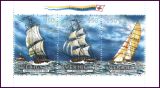 1992  Europa: 500. Jahrestag der Entdeckung von Amerika -...