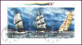 1992  Europa: 500. Jahrestag der Entdeckung von Amerika -...