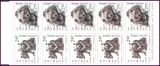 1993  Freimarken: Wildtiere - Markenheftchen