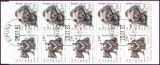 1993  Freimarken: Wildtiere - Markenheftchen