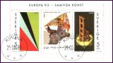 1993  Europa: Zeitgenössische Kunst - Markenheftchen