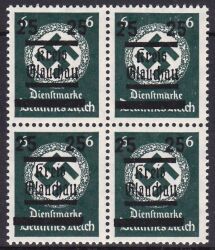 Glauchau - Behörden-Dienstmarken