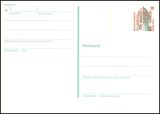 1990  Sehenswürdigkeiten - Postkarte