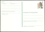1990  Sehenswürdigkeiten - Doppelkarte