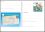 1992  Internationale Briefmarkenmesse