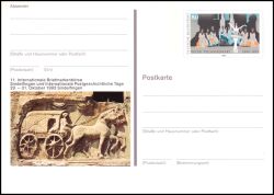 1993  Internationale Briefmarkenbörse in Sindelfingen