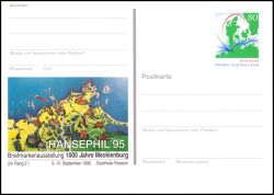 1995  Briefmarkenausstellung HANSEPHIL `95