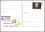 1995  Intern. Briefmarken-Messe PHILATELIA `95