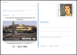 1996  Briefmarkenausstellung MOTIVA `96