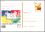 1996  Intern. Briefmarken-Messe in Essen