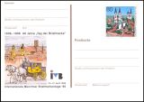 1996  Internat. Münchner Briefmarkentage
