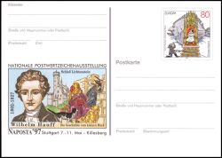 1997  Briefmarkenausstellung NAPOSTA `97