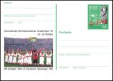 1997  Intern. Briefmarkenbörse in Sindelfingen