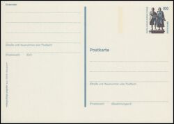 1997  Sehenswürdigkeiten - Postkarte