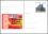 2000  Briefmarken-Messe Philatelia