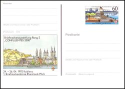 1992  1. Briefmarkenbörse in Koblenz