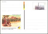 2004  Internationale Briefmarkenbörse in München