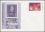 1999  Internat. Briefmarkenmesse Philatelia