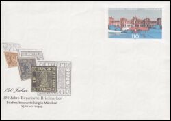 1999  Briefmarkenausstellung in München