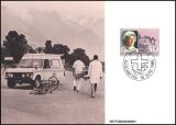 1985  55 - Fürstin Gina von Liechtenstein