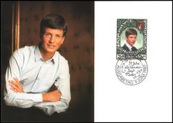1987  74 - 75 Jahre Briefmarken von Liechtenstein