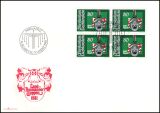 1981  Wappen der Landammänner