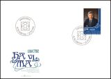 1982  Liechtensteinische Briefmarkenausstellung LIBA `82