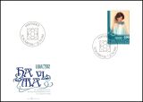 1982  Liechtensteinische Briefmarkenausstellung LIBA `82