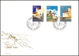 1986  Freimarken: Schloß Vaduz